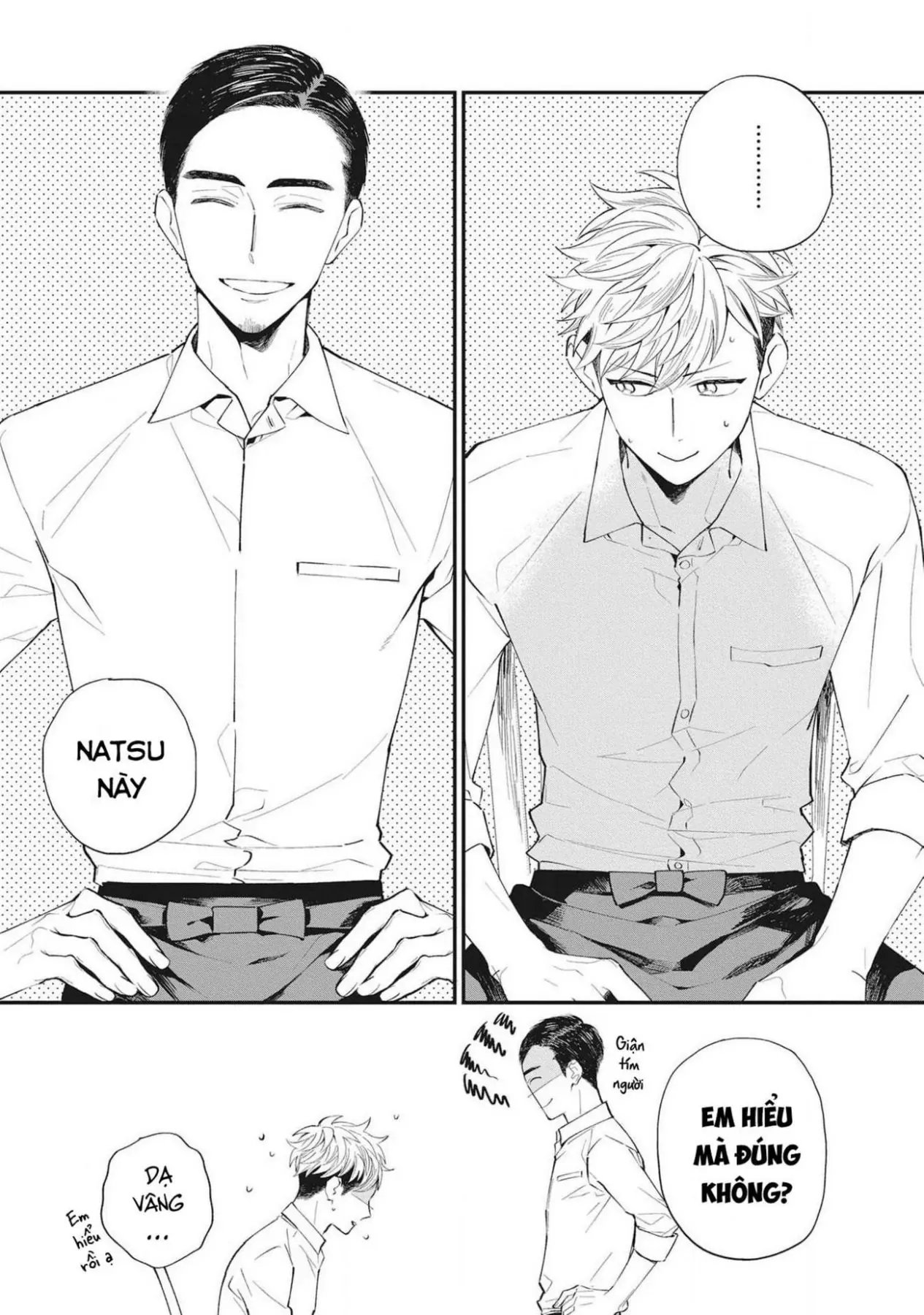 Sore Wo Bokura Wa Koi To Yobu No Sa Chapter 2 - 18