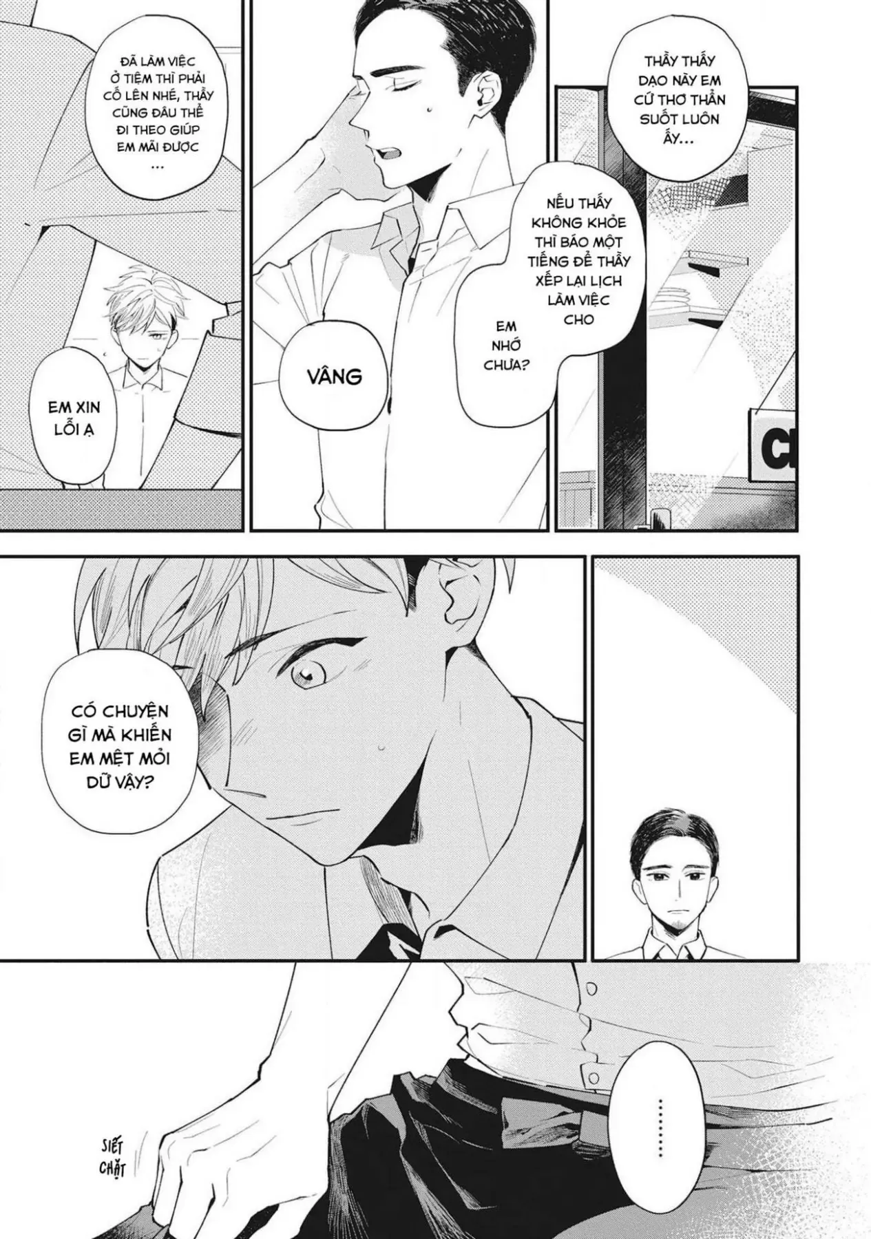 Sore Wo Bokura Wa Koi To Yobu No Sa Chapter 2 - 19