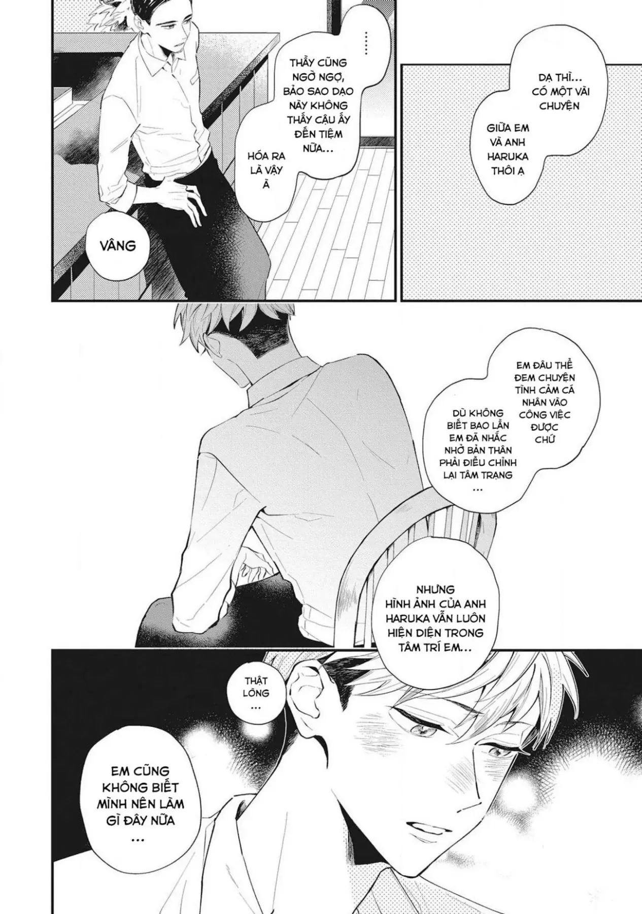 Sore Wo Bokura Wa Koi To Yobu No Sa Chapter 2 - 20