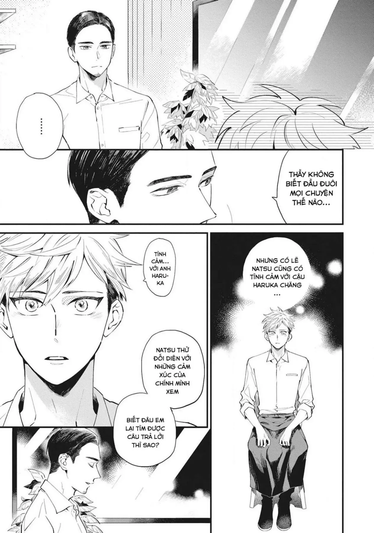 Sore Wo Bokura Wa Koi To Yobu No Sa Chapter 2 - 21