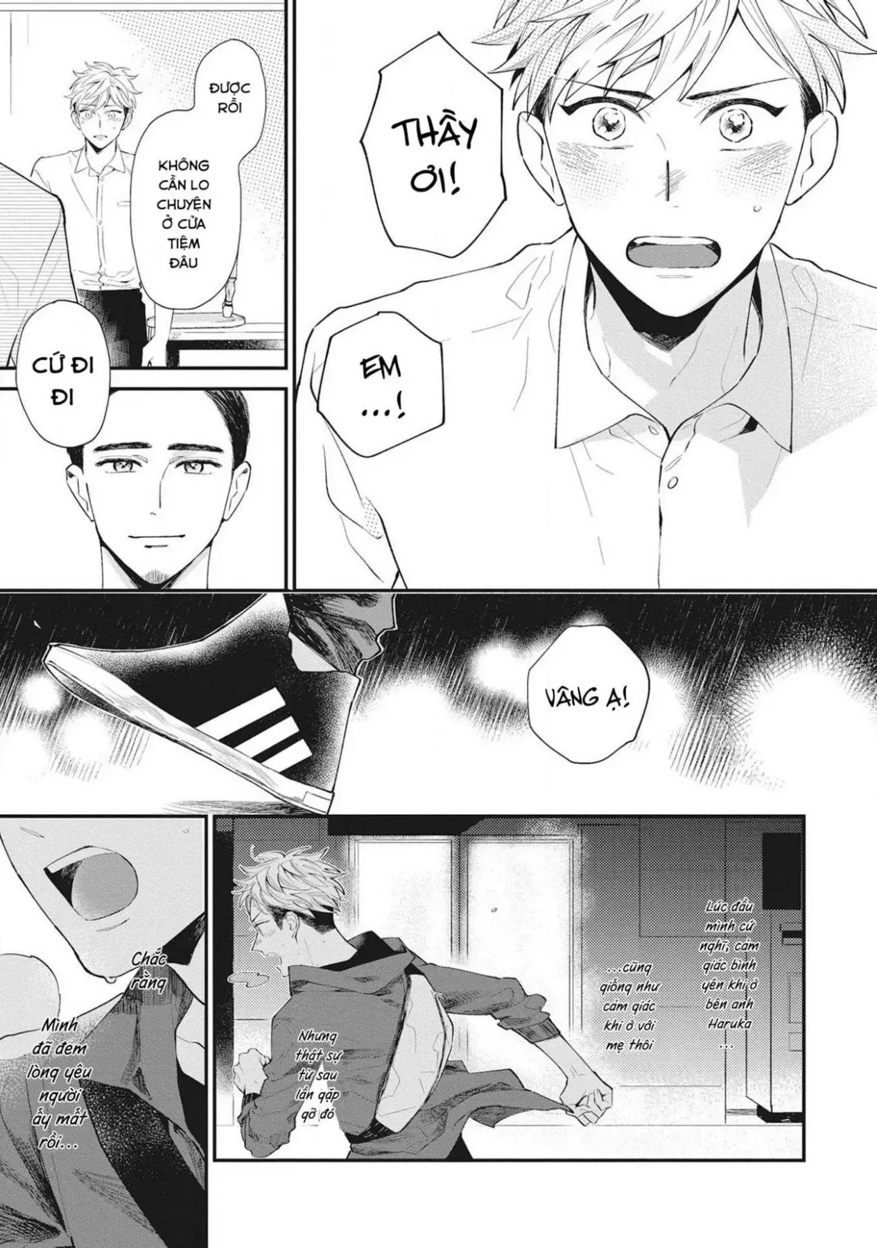 Sore Wo Bokura Wa Koi To Yobu No Sa Chapter 2 - 23