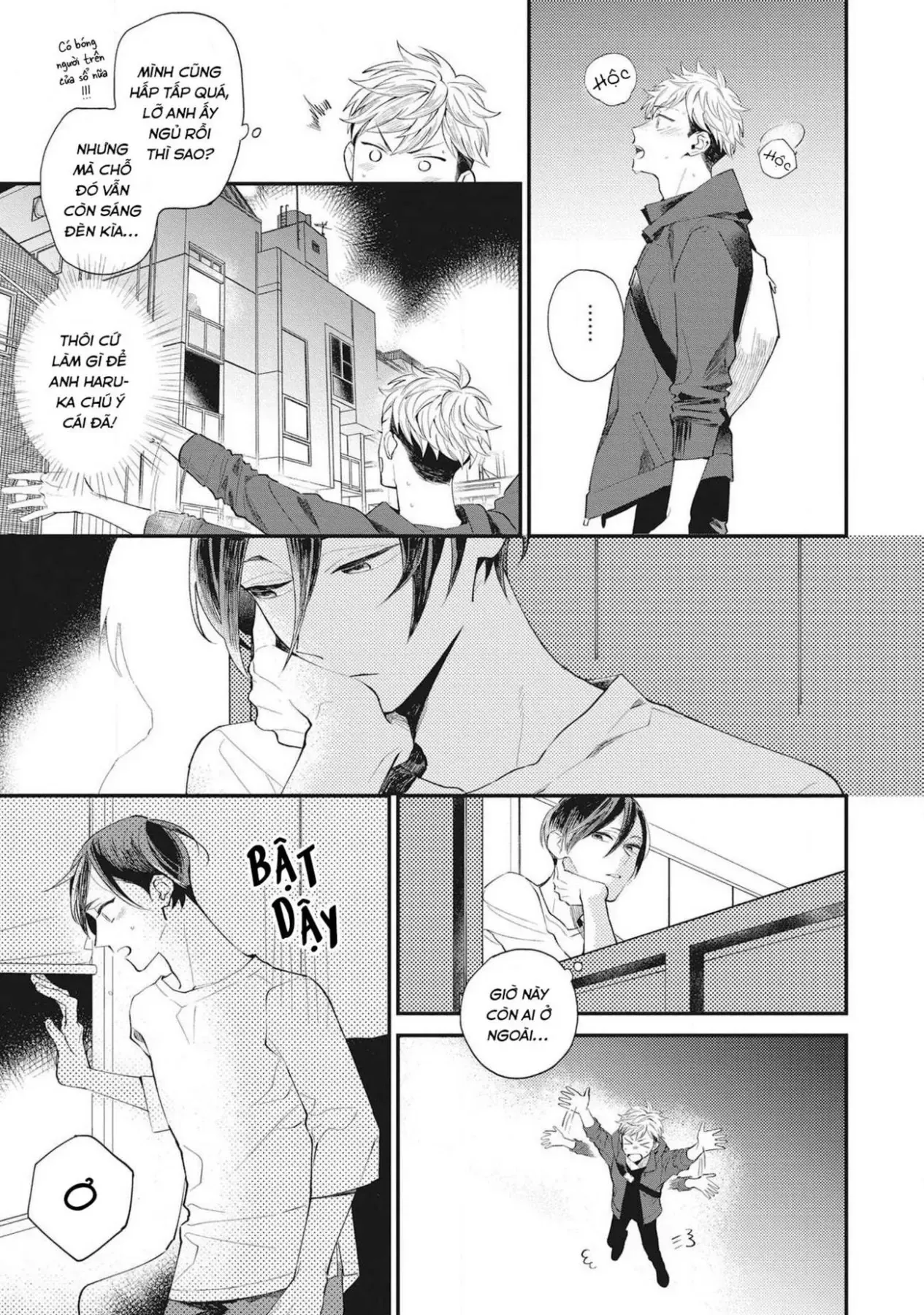 Sore Wo Bokura Wa Koi To Yobu No Sa Chapter 2 - 25