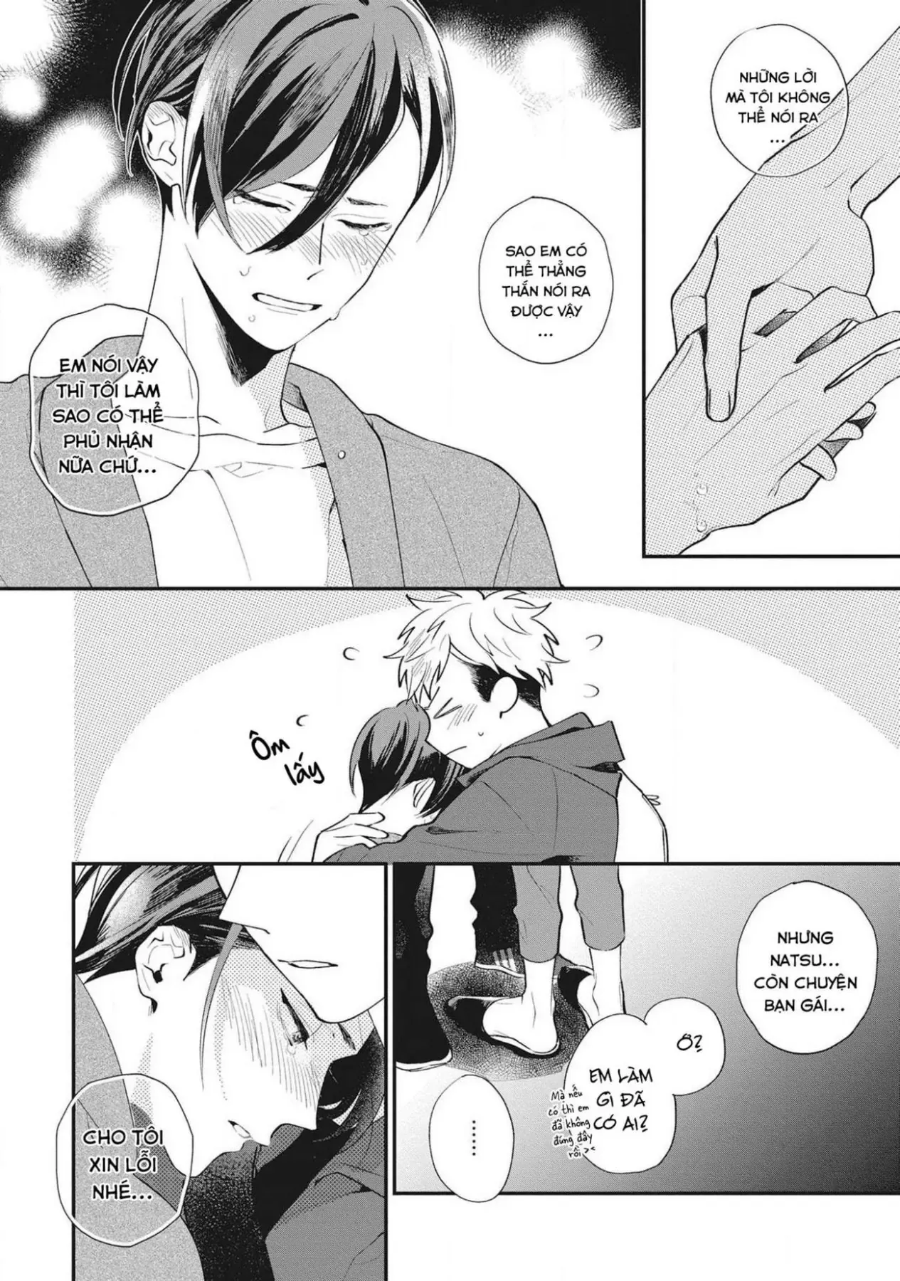 Sore Wo Bokura Wa Koi To Yobu No Sa Chapter 2 - 30