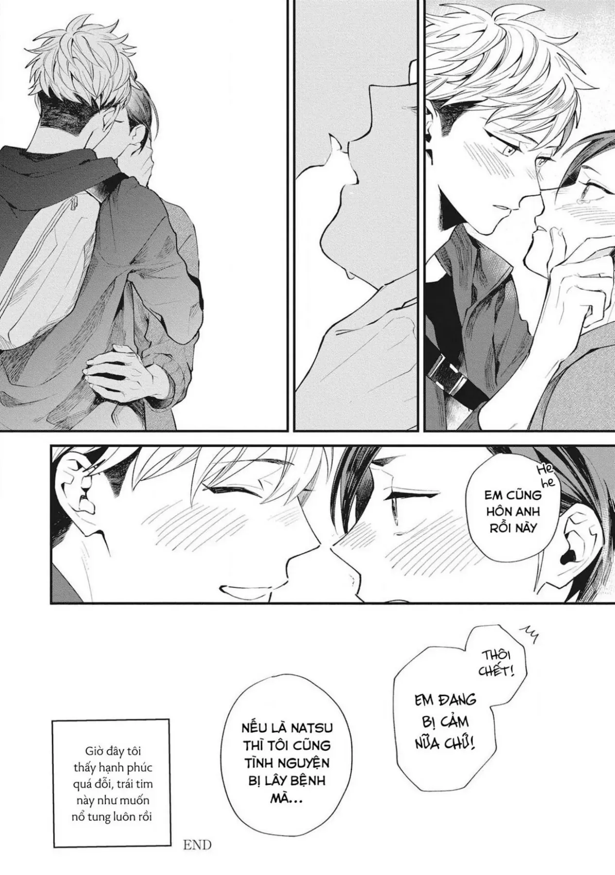 Sore Wo Bokura Wa Koi To Yobu No Sa Chapter 2 - 34