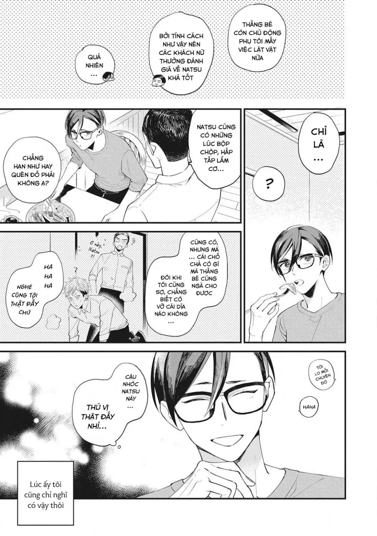 Sore Wo Bokura Wa Koi To Yobu No Sa Chapter 2 - 9