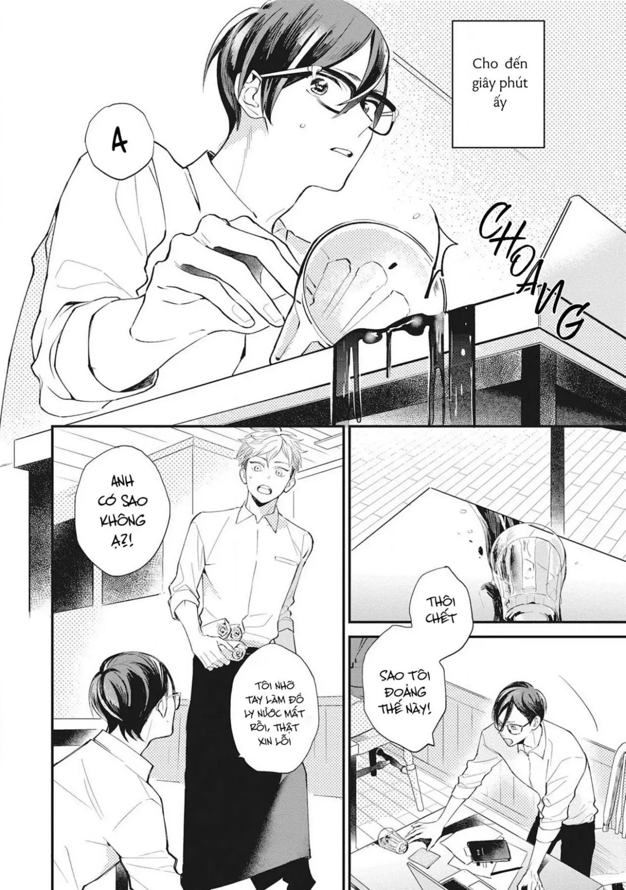 Sore Wo Bokura Wa Koi To Yobu No Sa Chapter 2 - 10