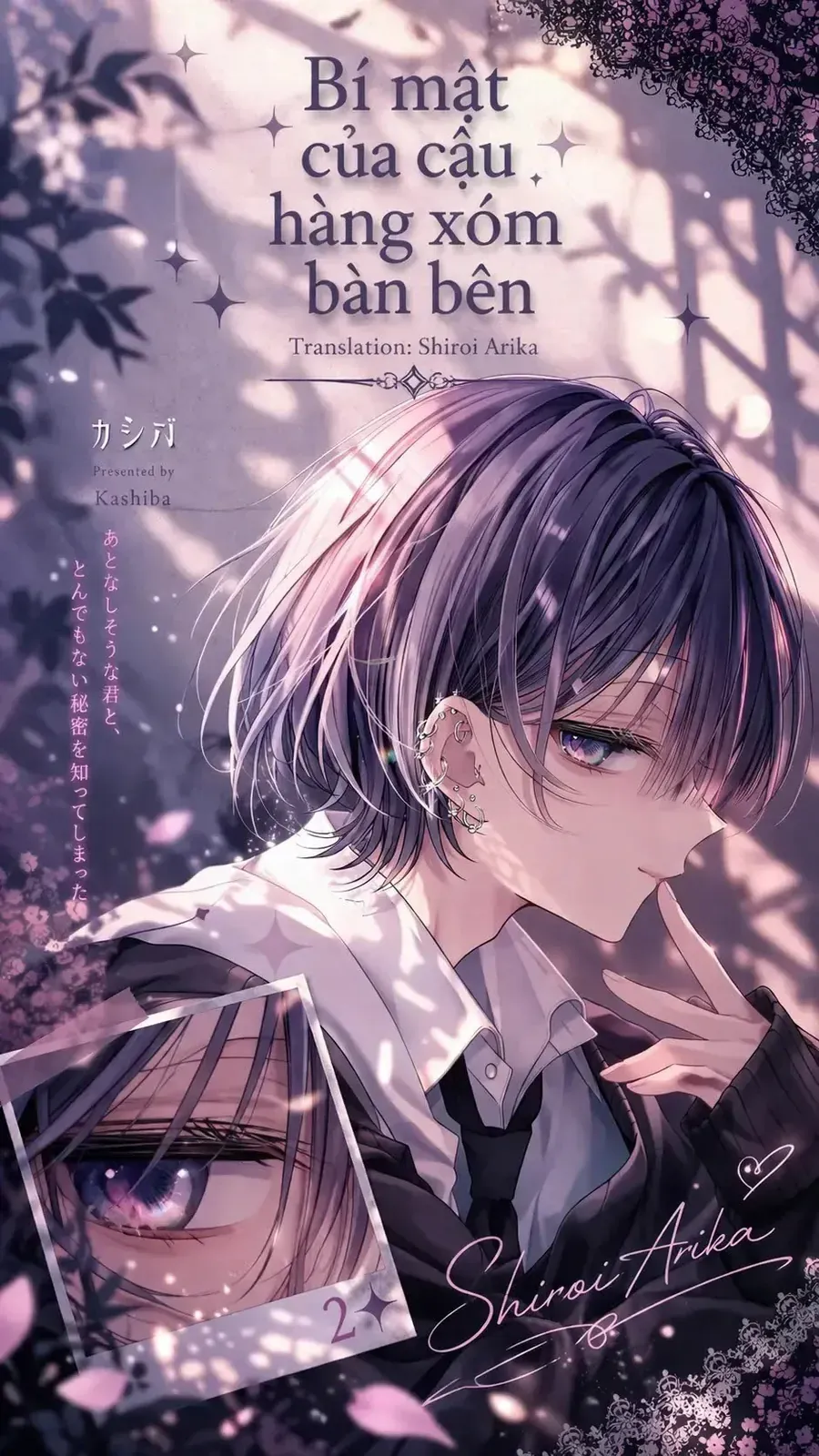 Bí Mật Của Cậu Hàng Xóm Bàn Bên Chapter 3 - 5