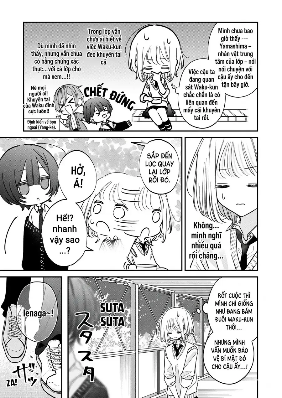 Bí Mật Của Cậu Hàng Xóm Bàn Bên Chapter 7 - 3