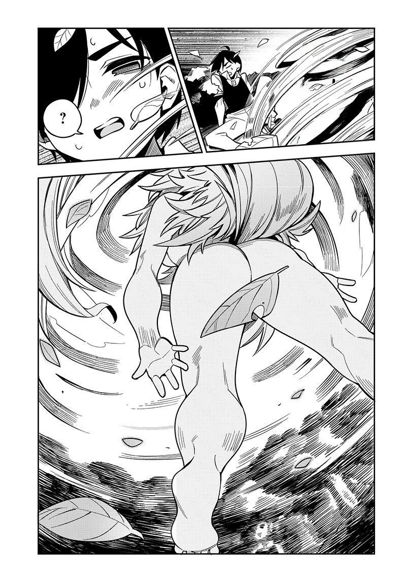 Monmusugo! ~Honnyaku Skill De Saikyou Monmusume To Isekai Seikatsu~ Chapter 1 - 45