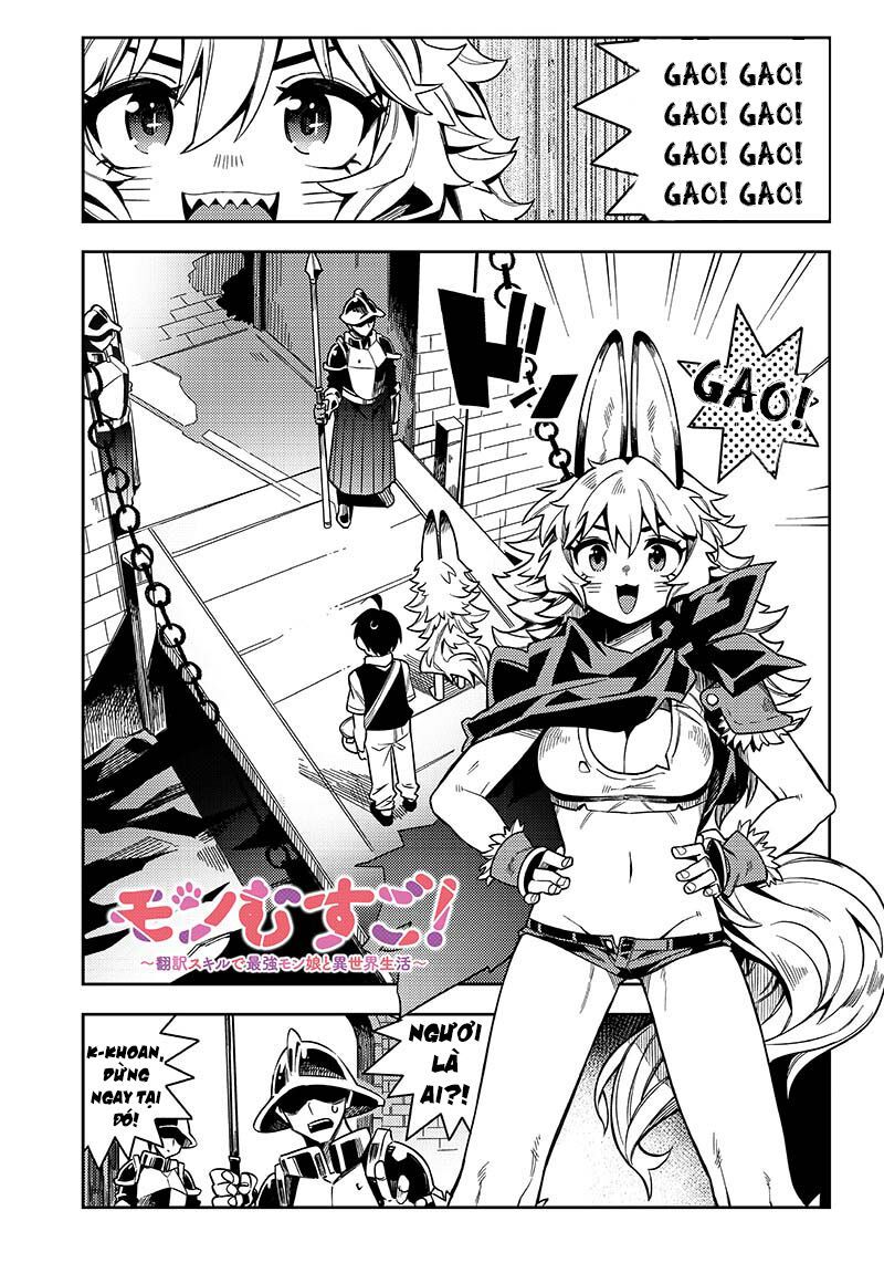 Monmusugo! ~Honnyaku Skill De Saikyou Monmusume To Isekai Seikatsu~ Chapter 2 - 4