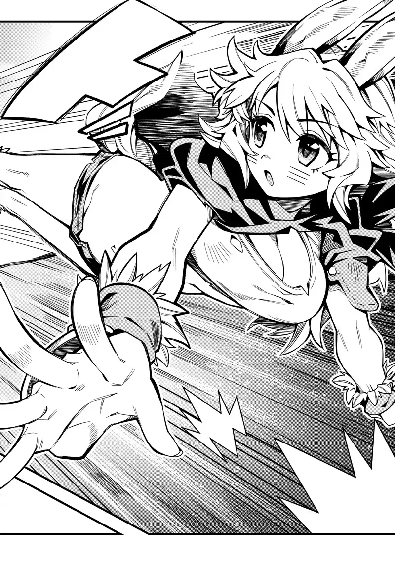 Monmusugo! ~Honnyaku Skill De Saikyou Monmusume To Isekai Seikatsu~ Chapter 3.2 - 13