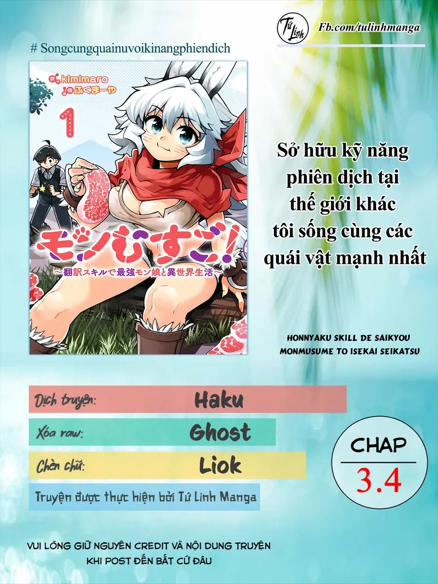 Monmusugo! ~Honnyaku Skill De Saikyou Monmusume To Isekai Seikatsu~ Chapter 3.4 - 2