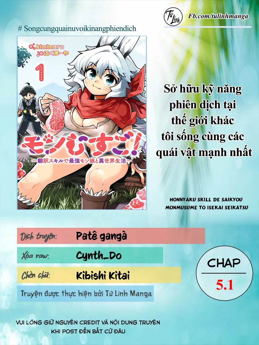 Monmusugo! ~Honnyaku Skill De Saikyou Monmusume To Isekai Seikatsu~ Chapter 5.1 - 2