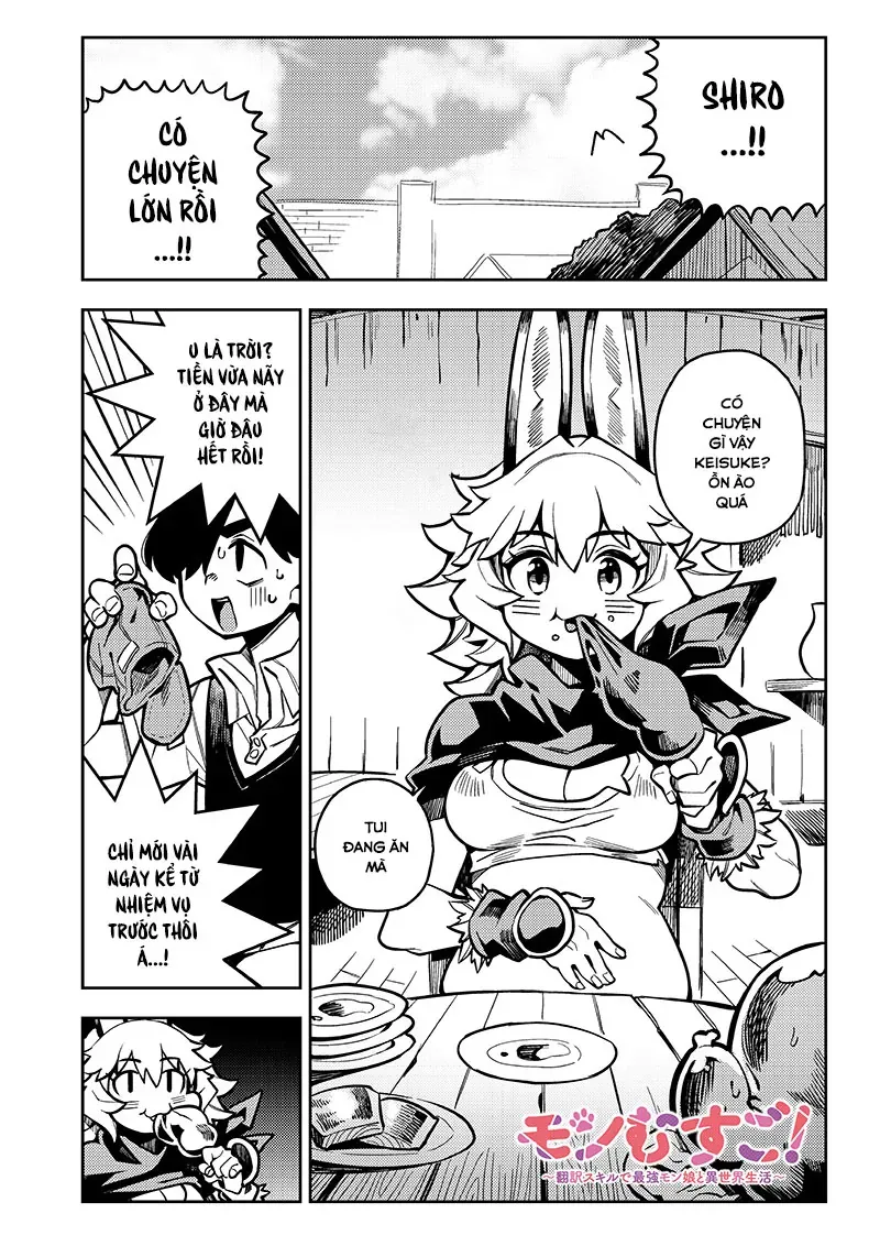 Monmusugo! ~Honnyaku Skill De Saikyou Monmusume To Isekai Seikatsu~ Chapter 5.1 - 3