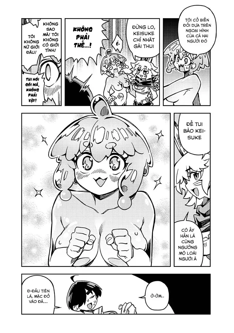Monmusugo! ~Honnyaku Skill De Saikyou Monmusume To Isekai Seikatsu~ Chapter 6.5 - 14
