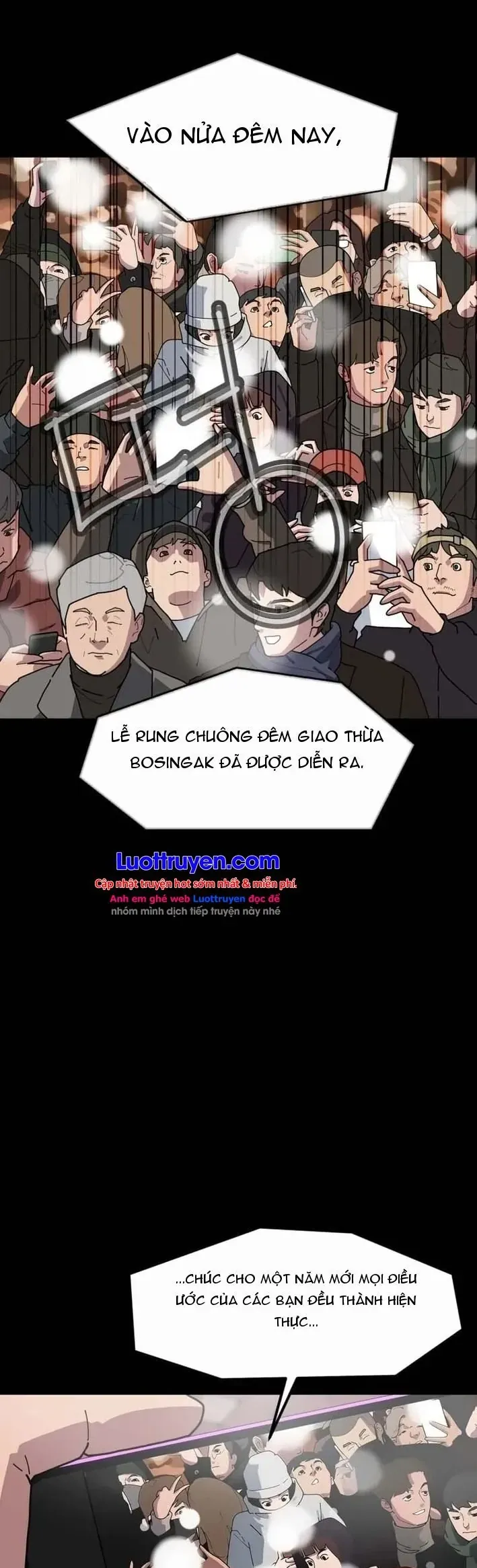 D-1 Ngày Trước Định Mệnh Chapter 1 - 112