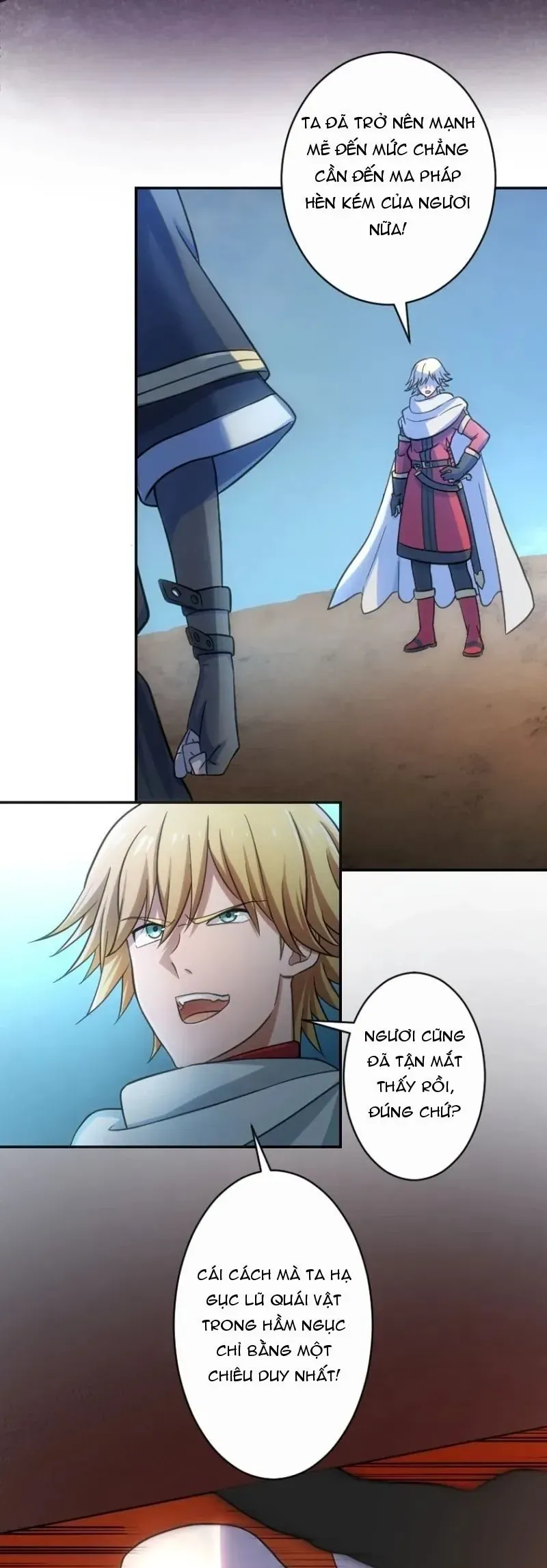 Pháp Sư Kết Giới Mạnh Nhất Bị Lưu Đày Chapter 1 - 12