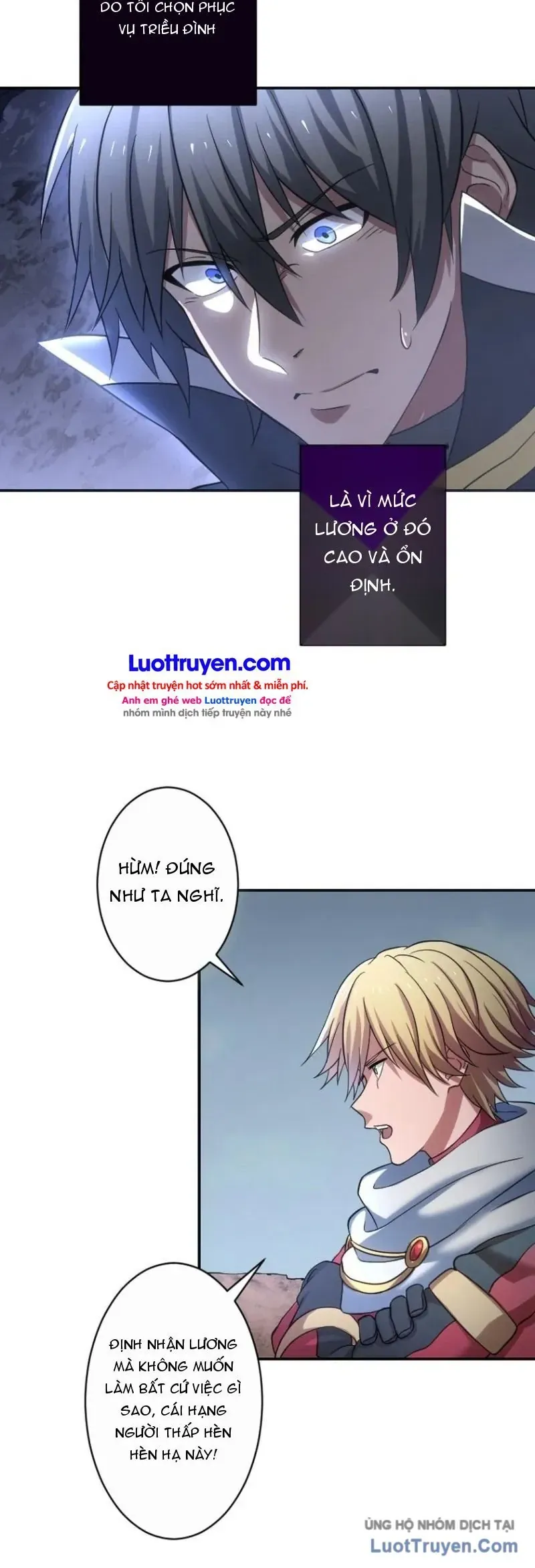 Pháp Sư Kết Giới Mạnh Nhất Bị Lưu Đày Chapter 1 - 28