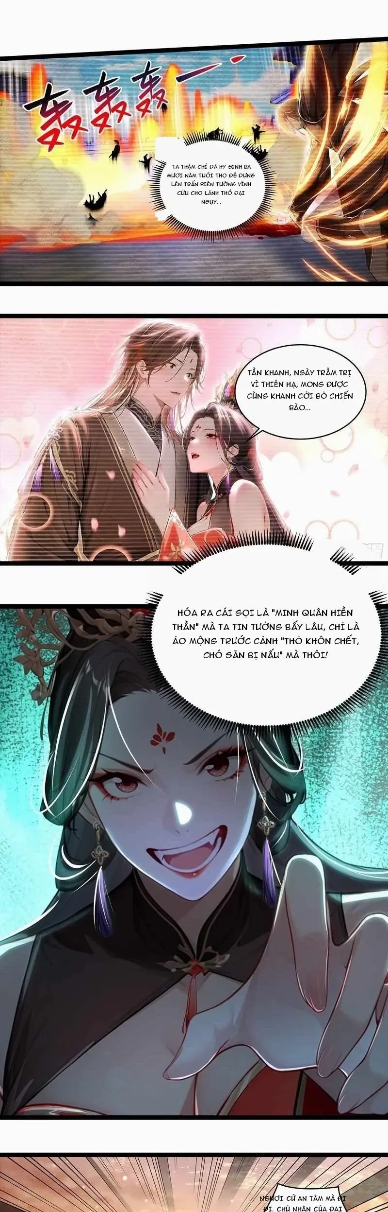 Sau Khi Bị Nữ Vương Phản Bội, Ta Thức Tỉnh Hệ Thống Cấp Thần Chapter 1 - 14