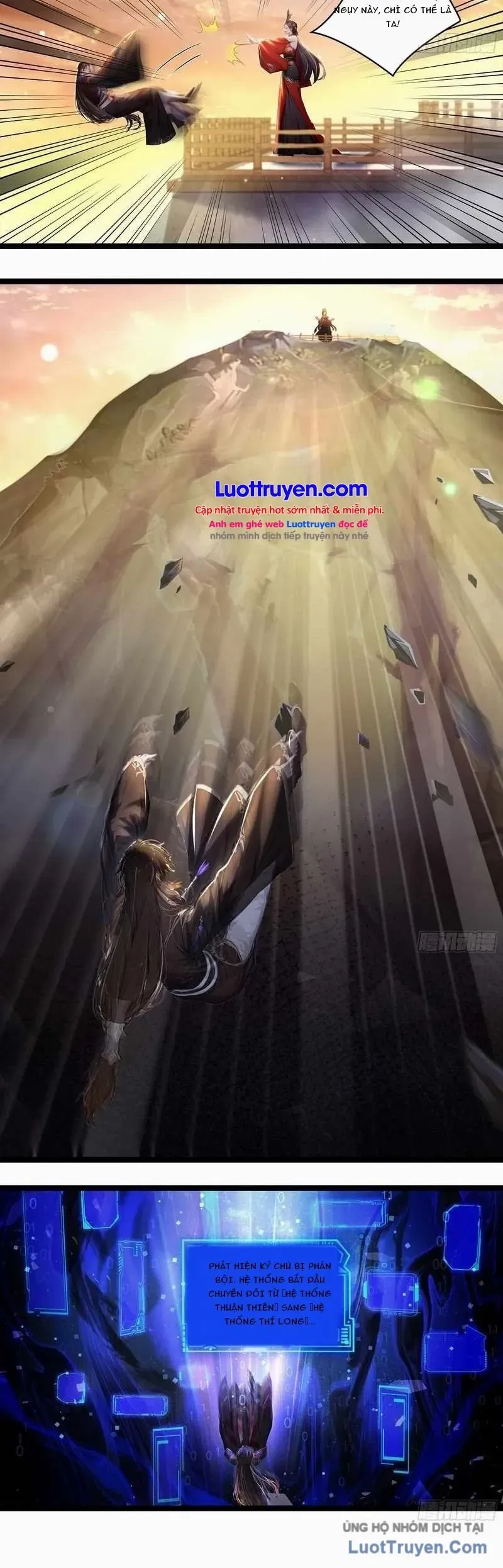 Sau Khi Bị Nữ Vương Phản Bội, Ta Thức Tỉnh Hệ Thống Cấp Thần Chapter 1 - 15