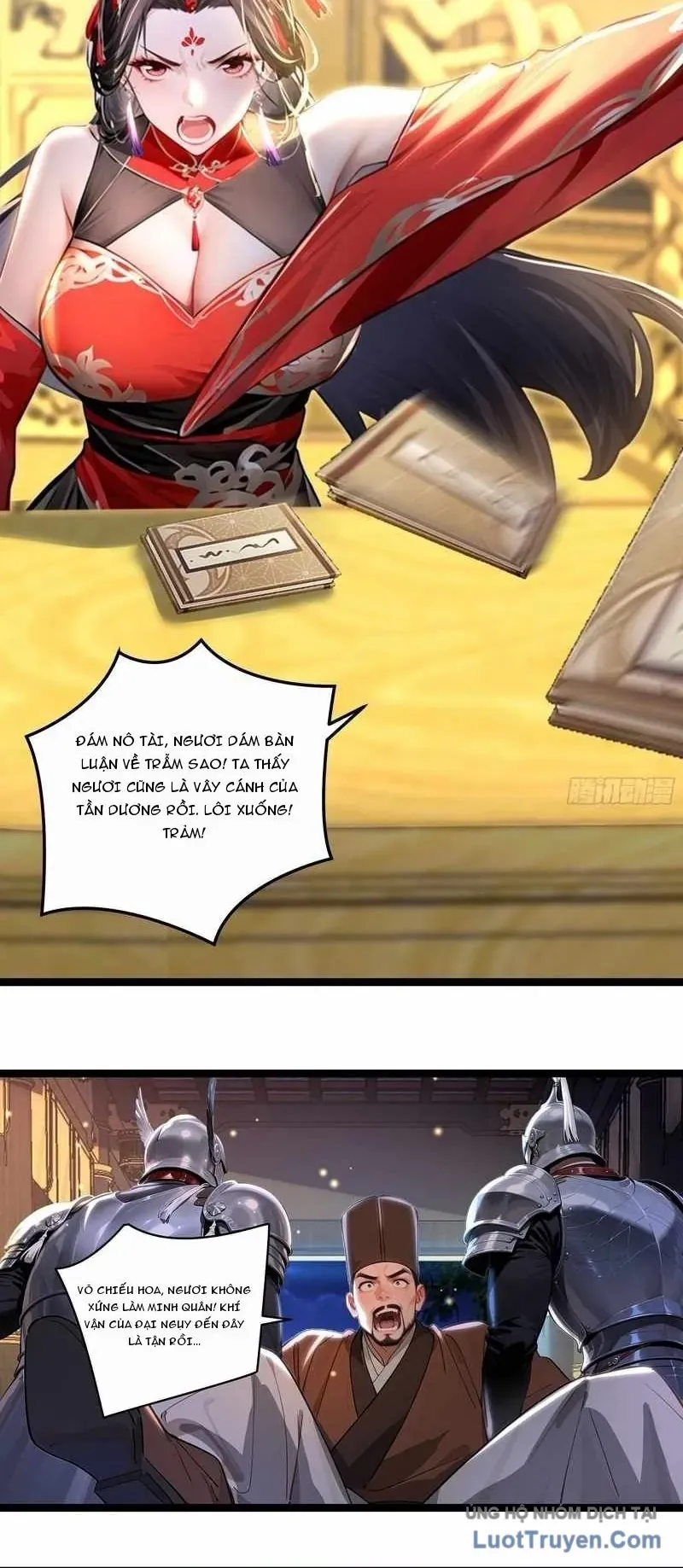 Sau Khi Bị Nữ Vương Phản Bội, Ta Thức Tỉnh Hệ Thống Cấp Thần Chapter 1 - 17