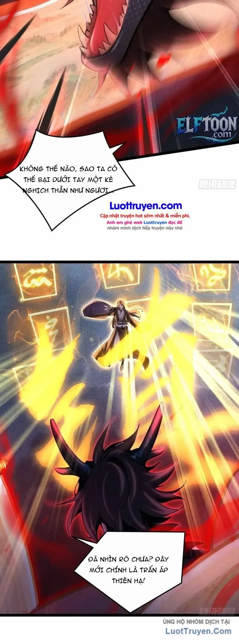 Sau Khi Bị Nữ Vương Phản Bội, Ta Thức Tỉnh Hệ Thống Cấp Thần Chapter 1 - 9