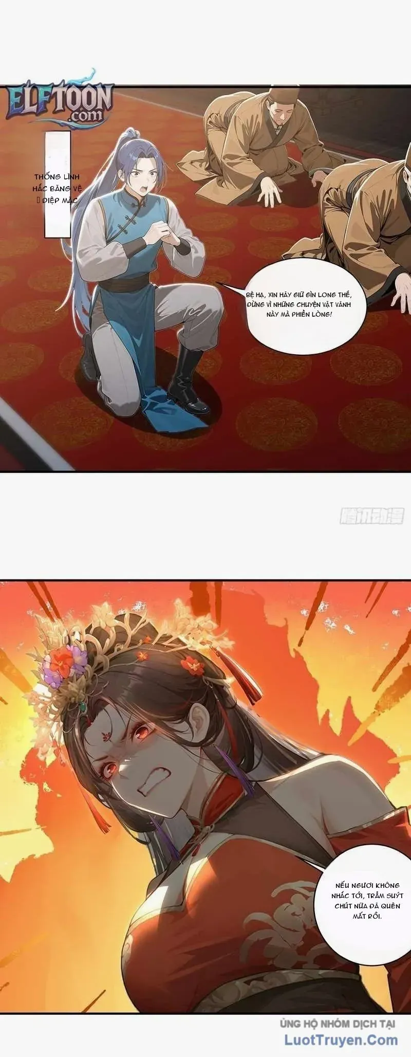 Sau Khi Bị Nữ Vương Phản Bội, Ta Thức Tỉnh Hệ Thống Cấp Thần Chapter 6 - 3