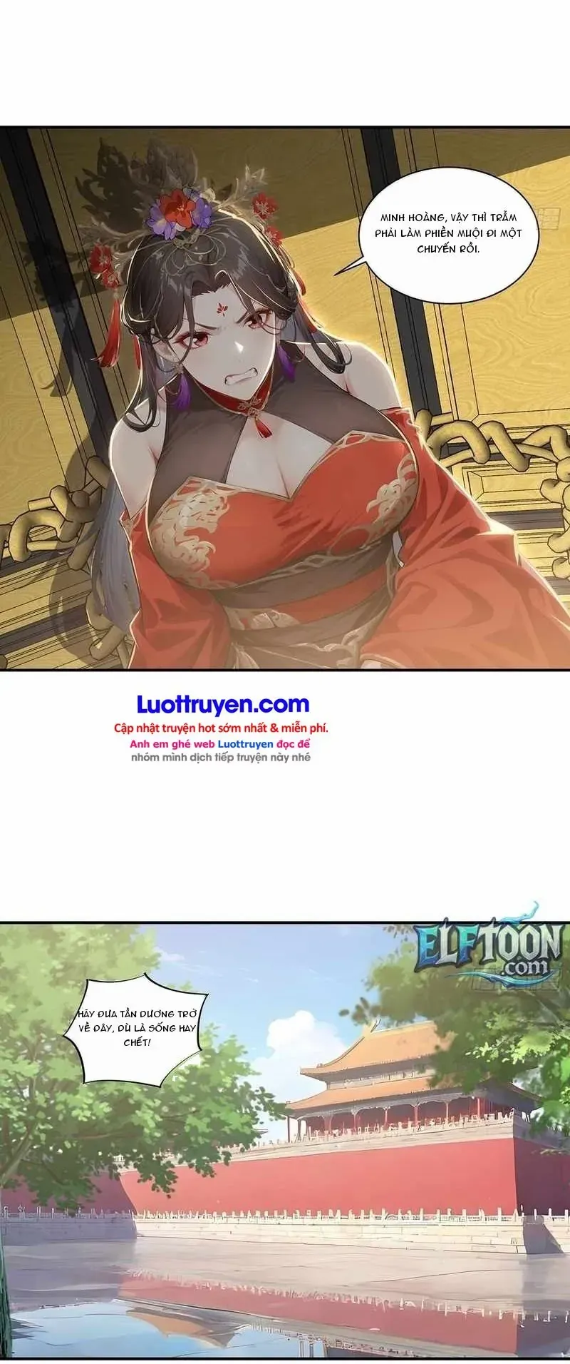 Sau Khi Bị Nữ Vương Phản Bội, Ta Thức Tỉnh Hệ Thống Cấp Thần Chapter 6 - 6