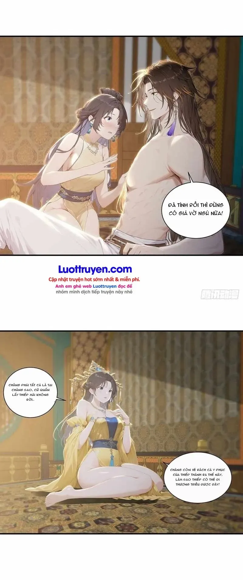 Sau Khi Bị Nữ Vương Phản Bội, Ta Thức Tỉnh Hệ Thống Cấp Thần Chapter 6 - 8