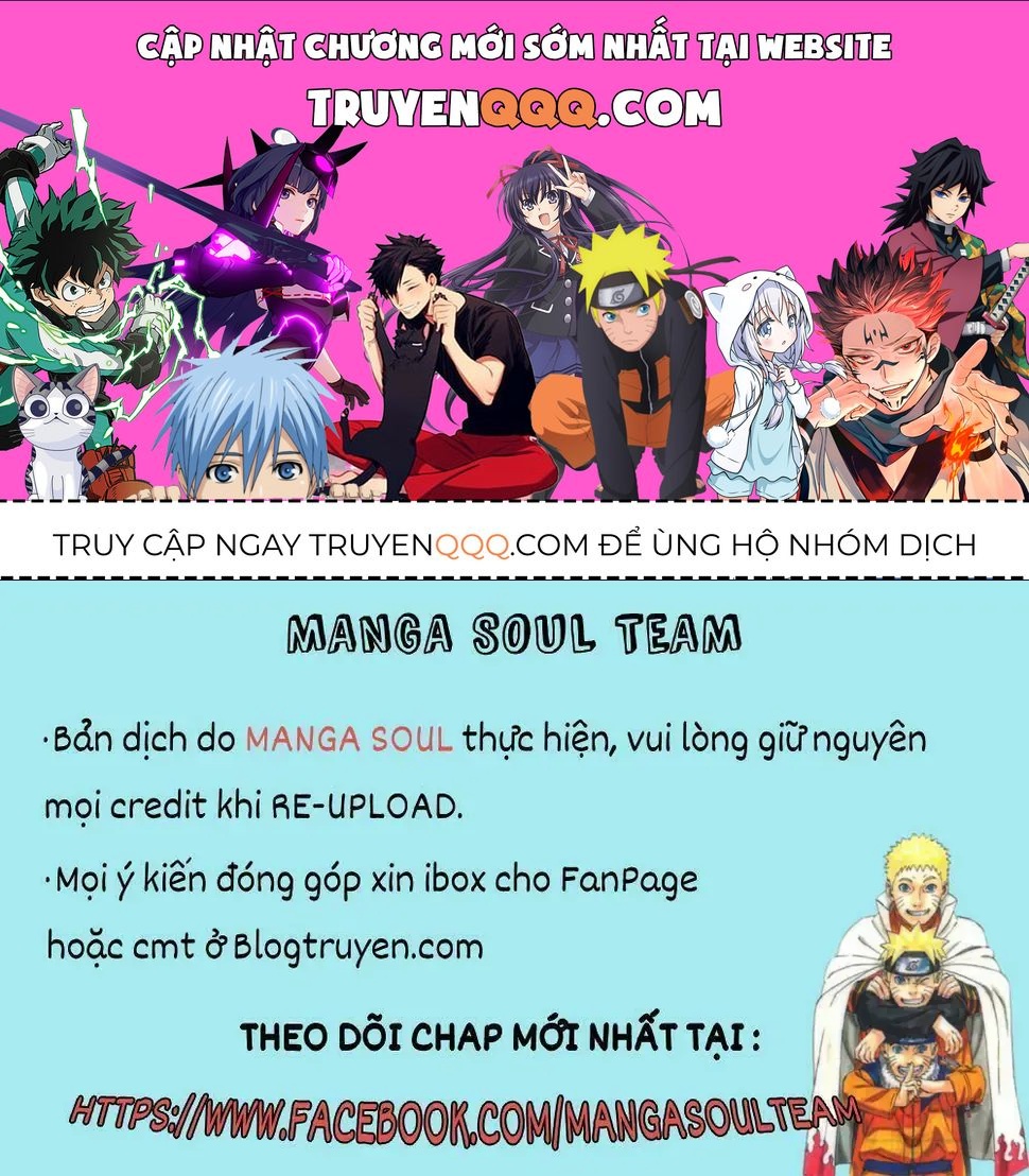 Mối Nguy Trong Trái Tim Tôi Chapter 1 - 1