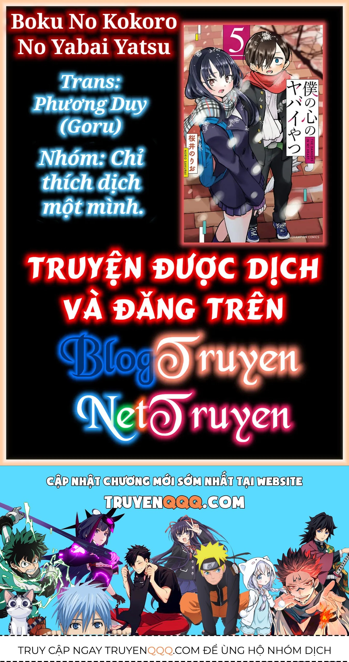 Mối Nguy Trong Trái Tim Tôi Chapter 114.1 - 5