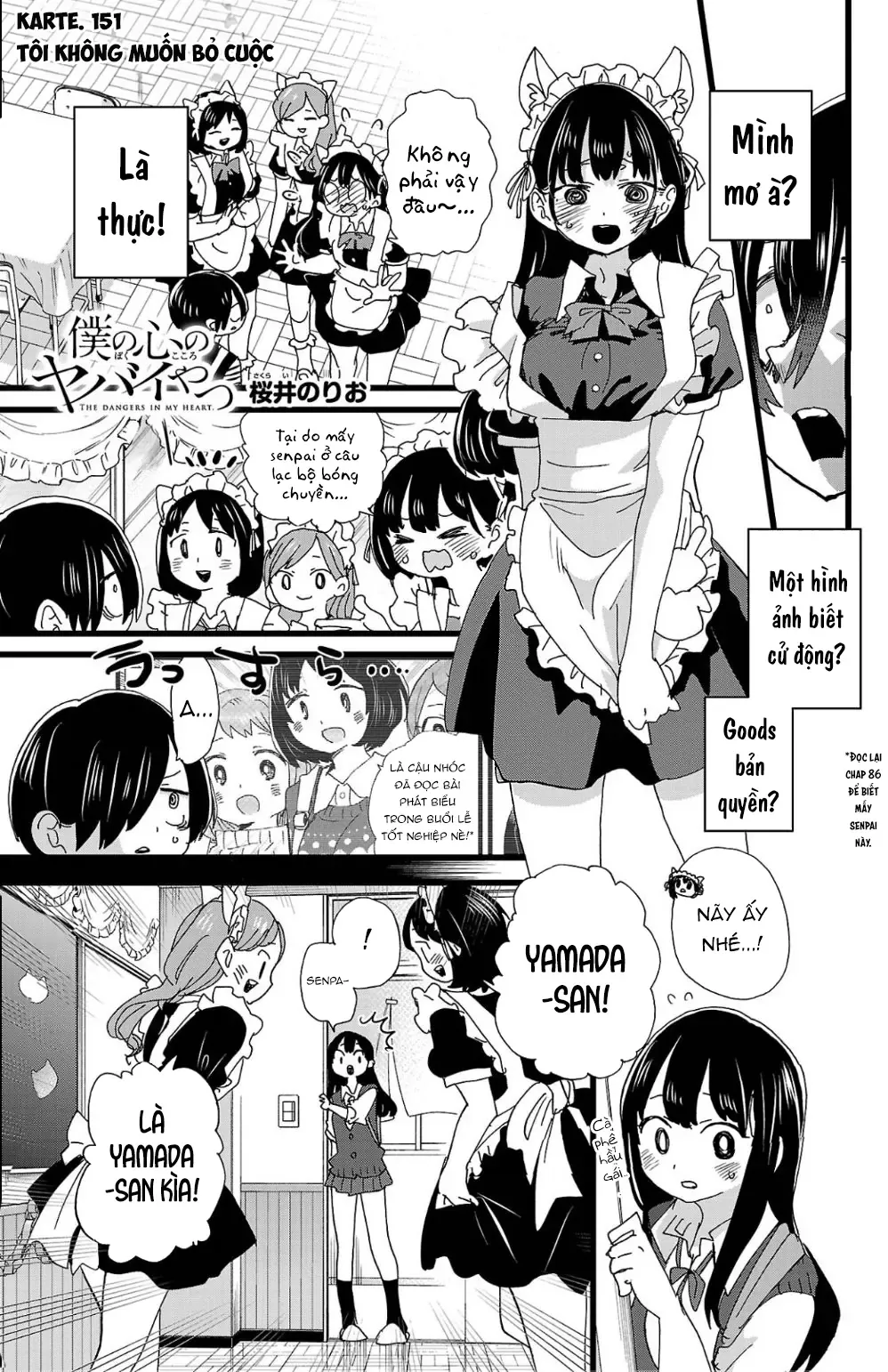 Mối Nguy Trong Trái Tim Tôi Chapter 151 - 2