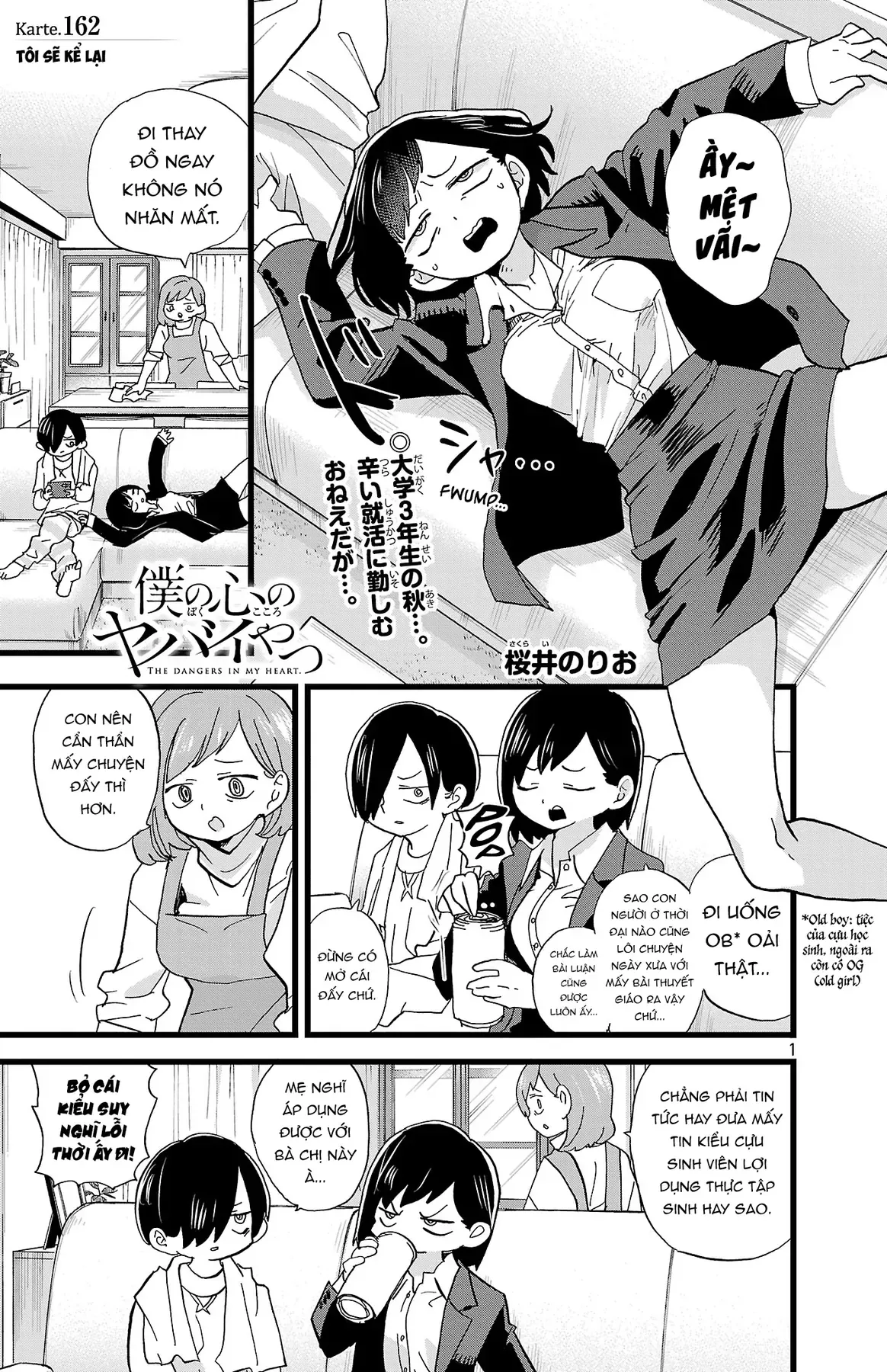 Mối Nguy Trong Trái Tim Tôi Chapter 162 - 2