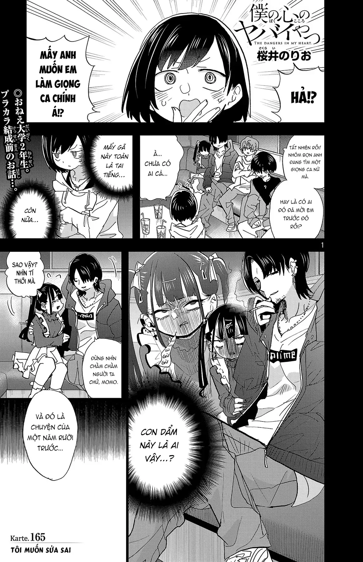 Mối Nguy Trong Trái Tim Tôi Chapter 165 - 2