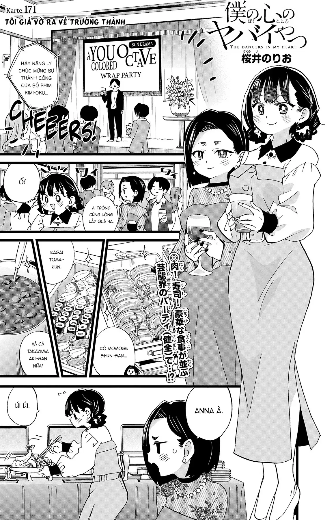 Mối Nguy Trong Trái Tim Tôi Chapter 171 - 2