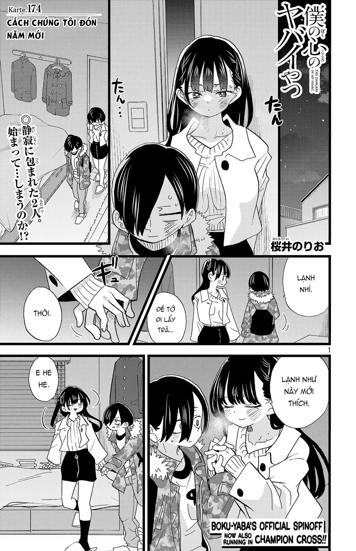 Mối Nguy Trong Trái Tim Tôi Chapter 174 - 2