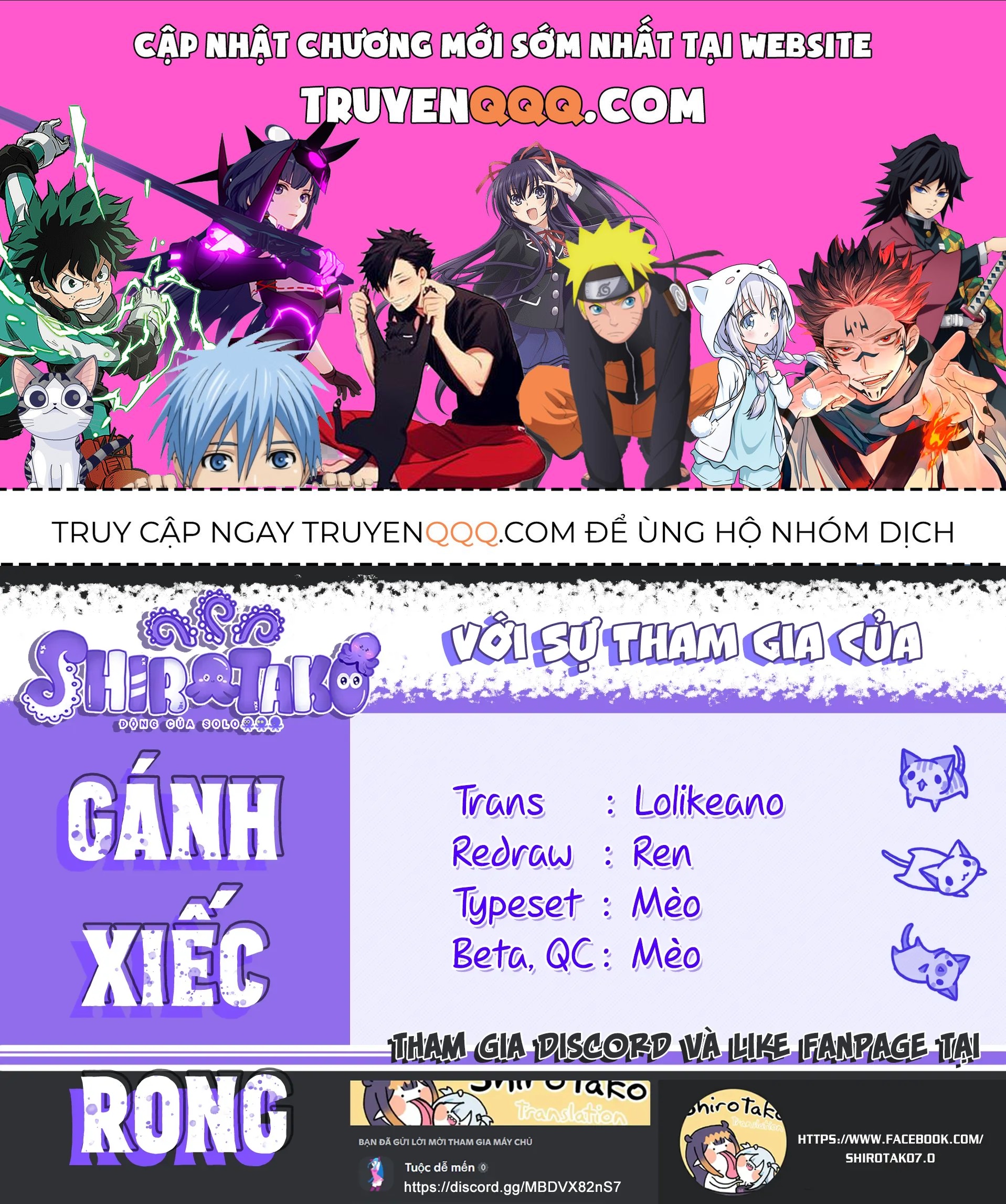 Mối Nguy Trong Trái Tim Tôi Chapter 180 - 1