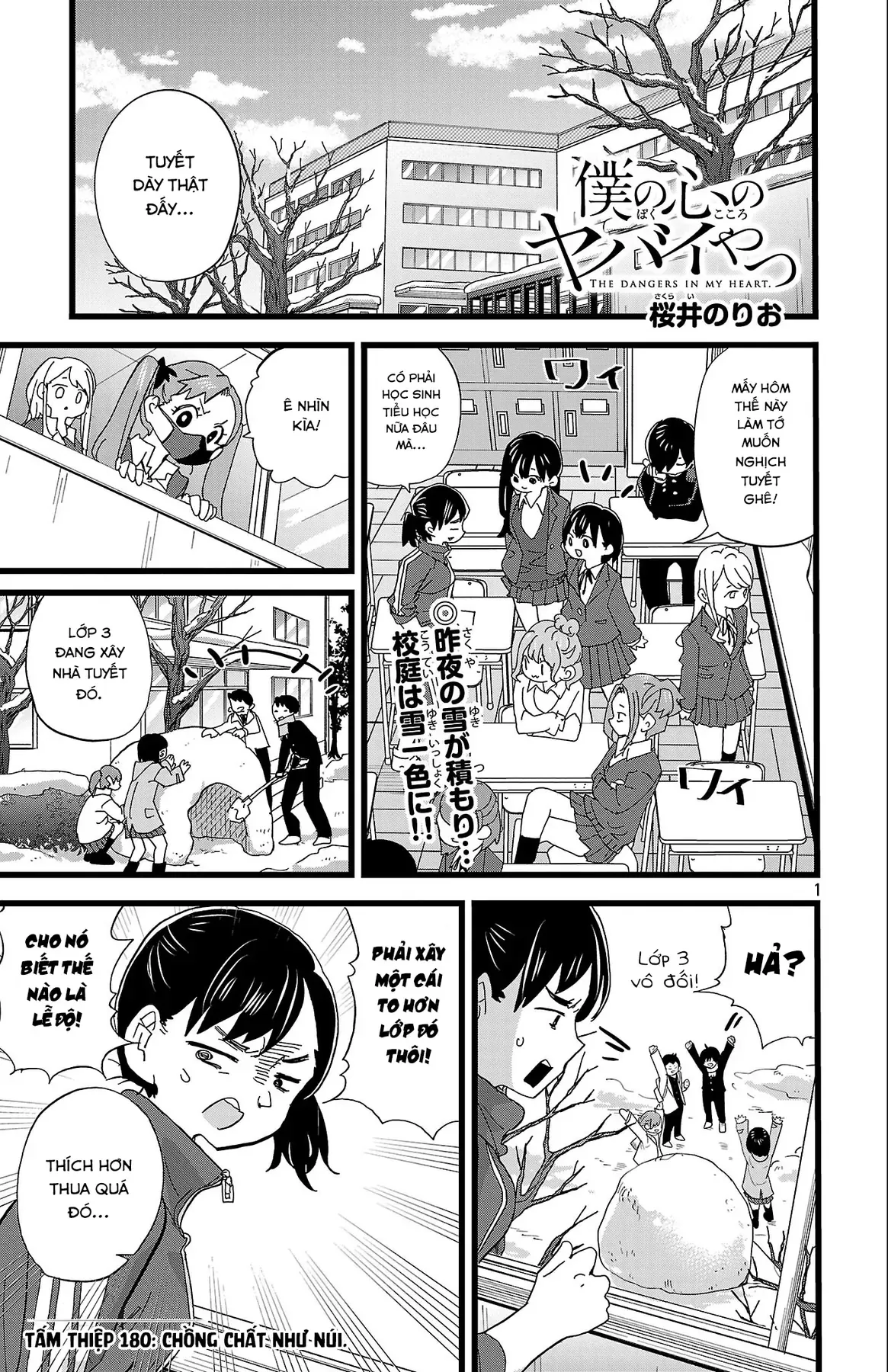 Mối Nguy Trong Trái Tim Tôi Chapter 180 - 2