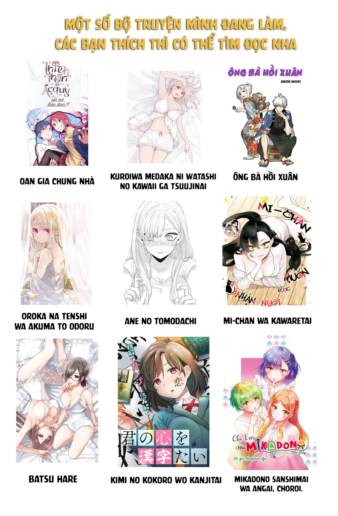 Mối Nguy Trong Trái Tim Tôi Chapter 180 - 12