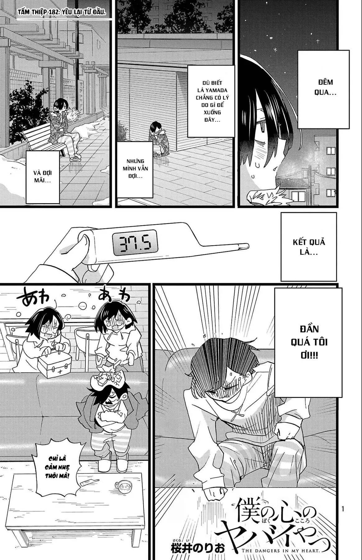 Mối Nguy Trong Trái Tim Tôi Chapter 182 - 2
