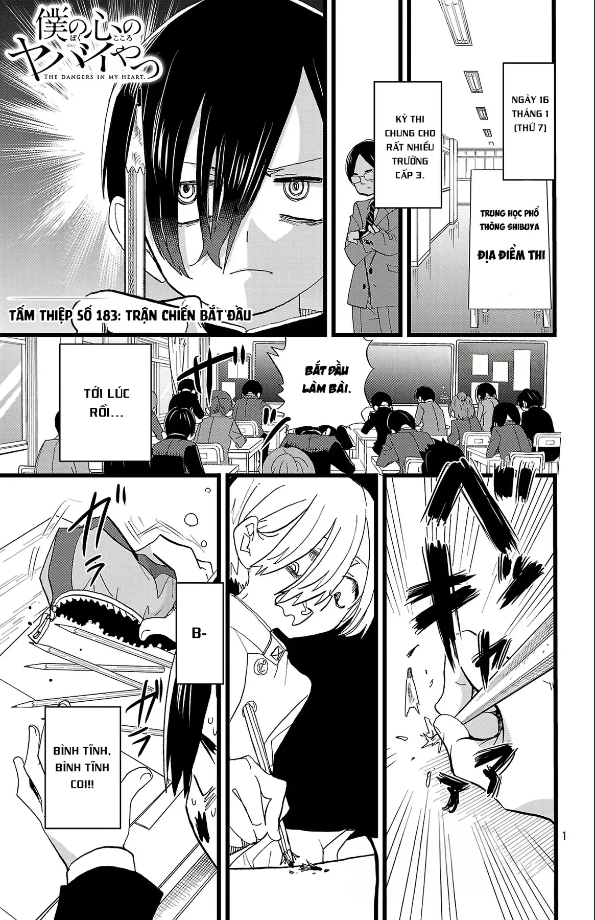 Mối Nguy Trong Trái Tim Tôi Chapter 183 - 2