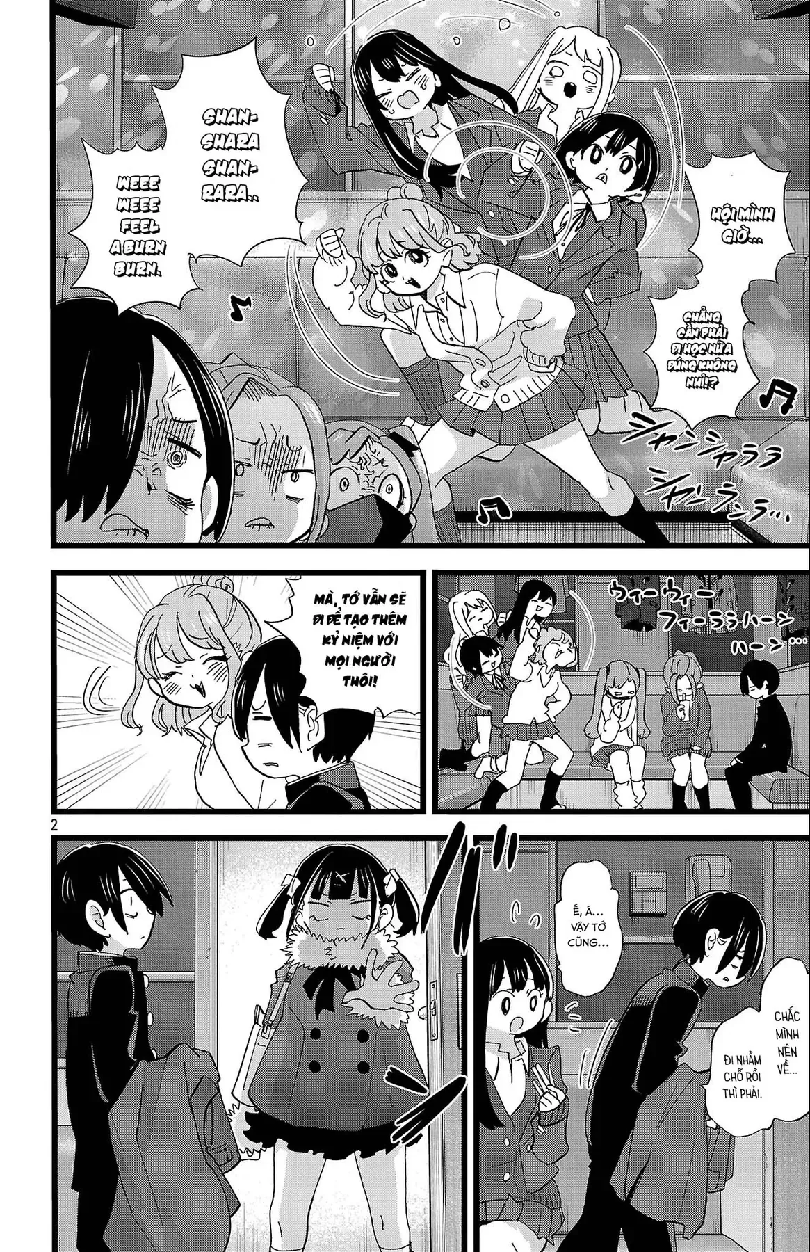 Mối Nguy Trong Trái Tim Tôi Chapter 185 - 3