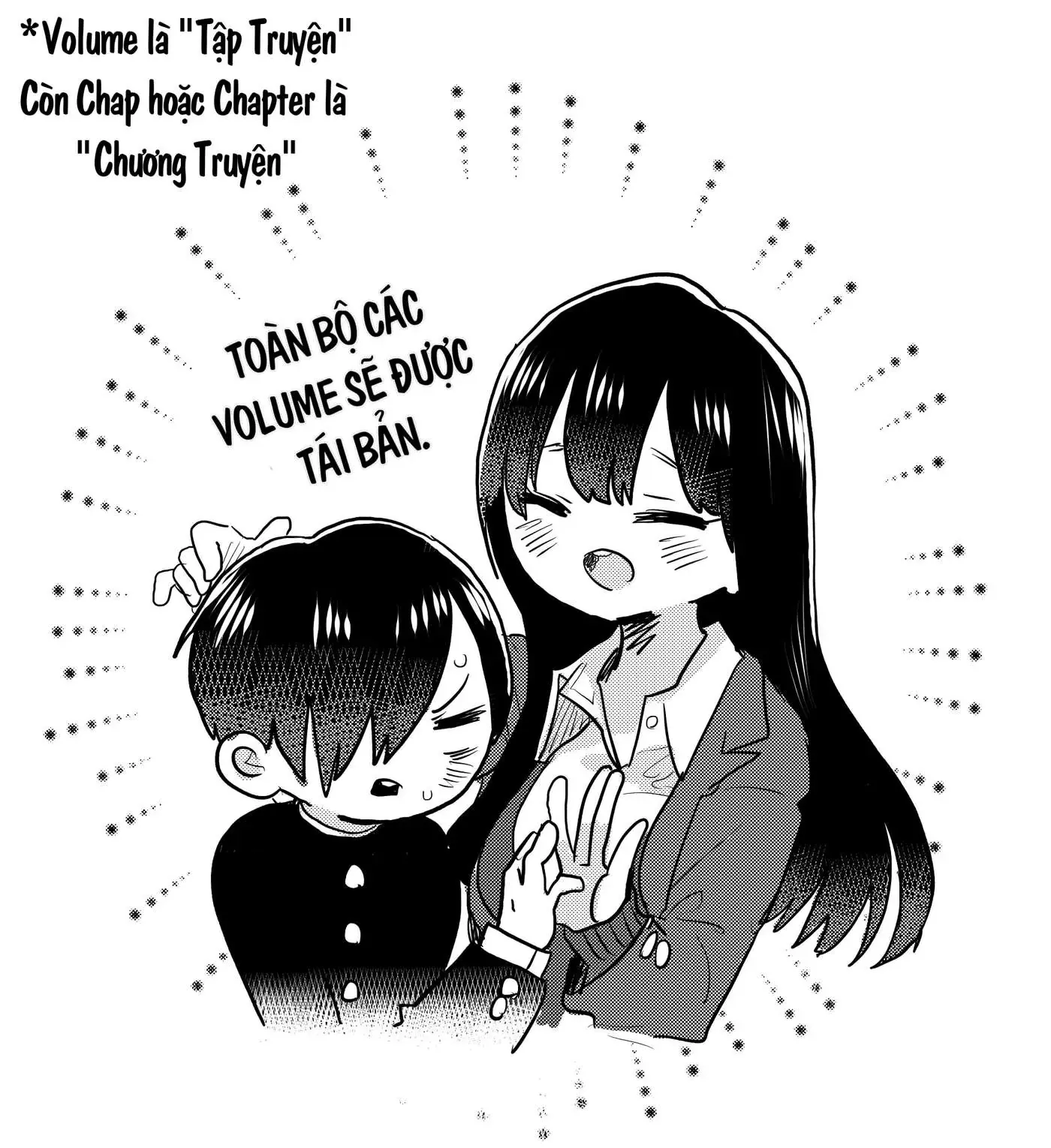 Mối Nguy Trong Trái Tim Tôi Chapter 46.2 - 2