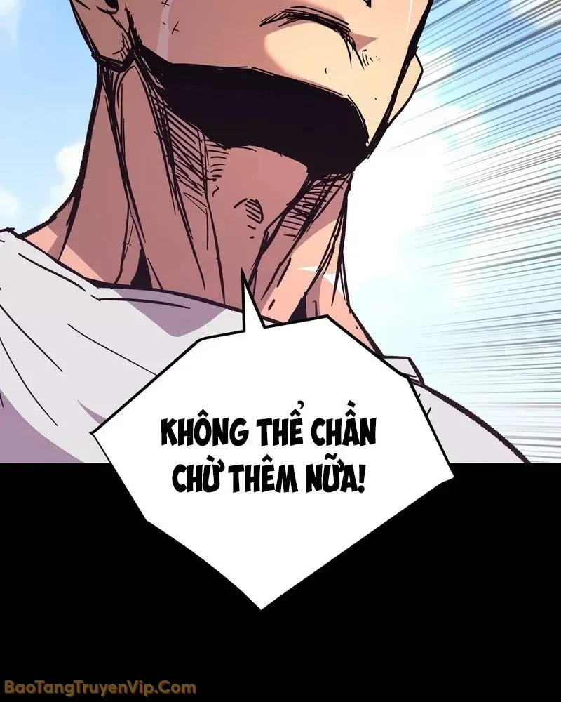 Mạt Nhật Binh Khí Chapter 1 - 104