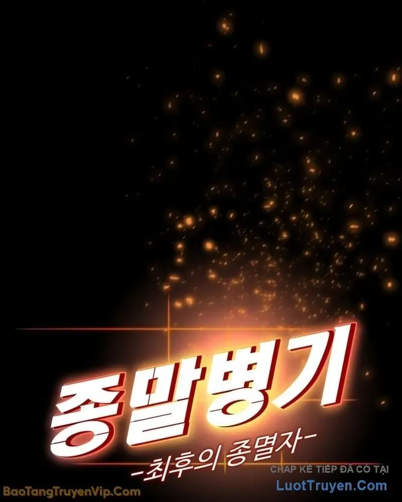 Mạt Nhật Binh Khí Chapter 1 - 15