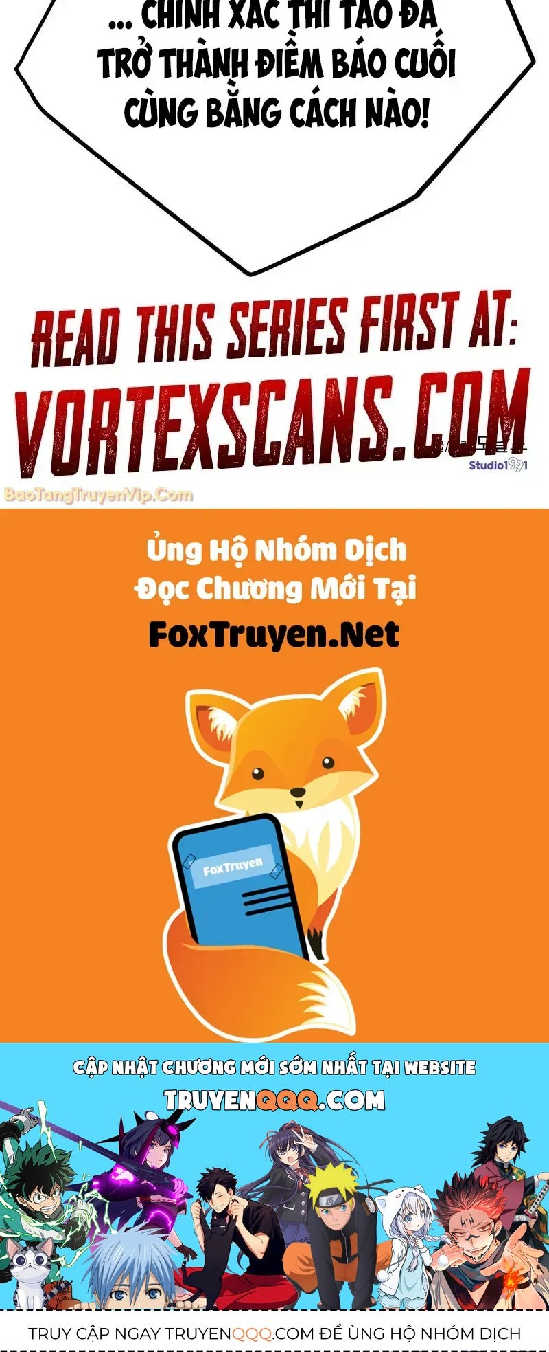 Mạt Nhật Binh Khí Chapter 1 - 238