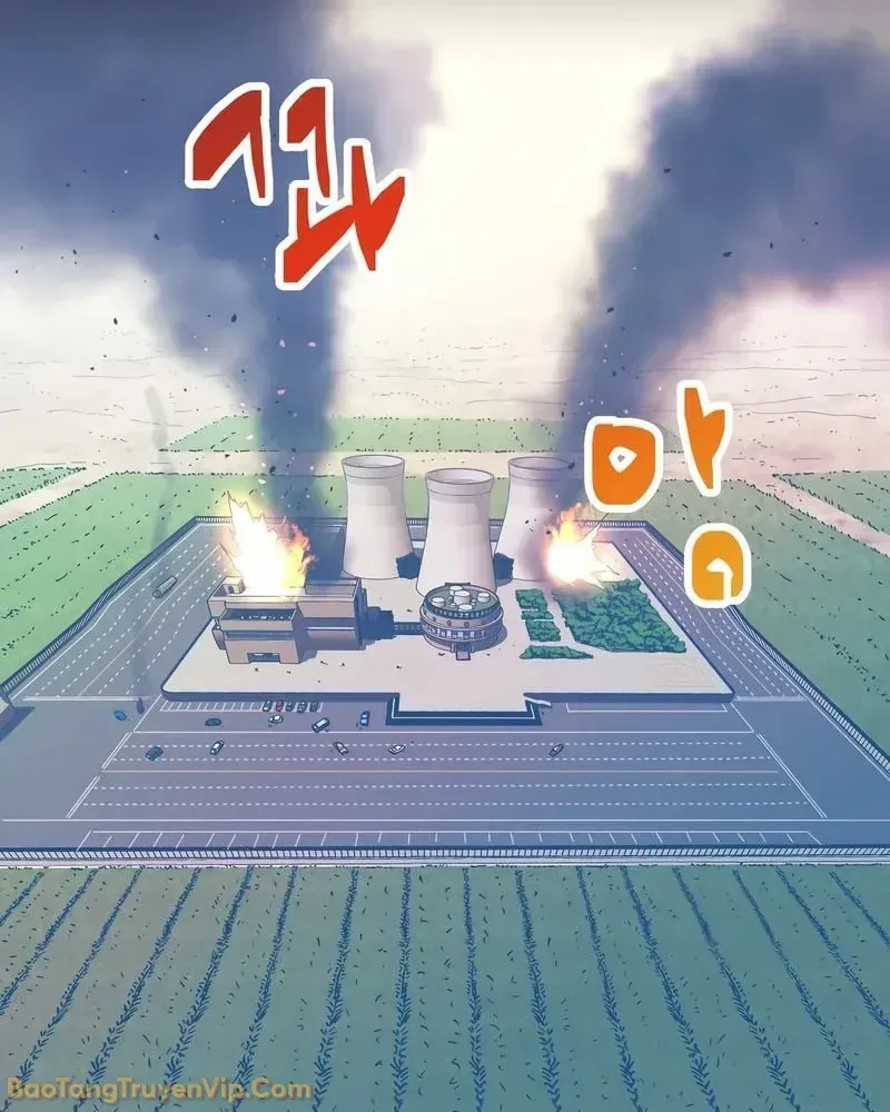 Mạt Nhật Binh Khí Chapter 1 - 80