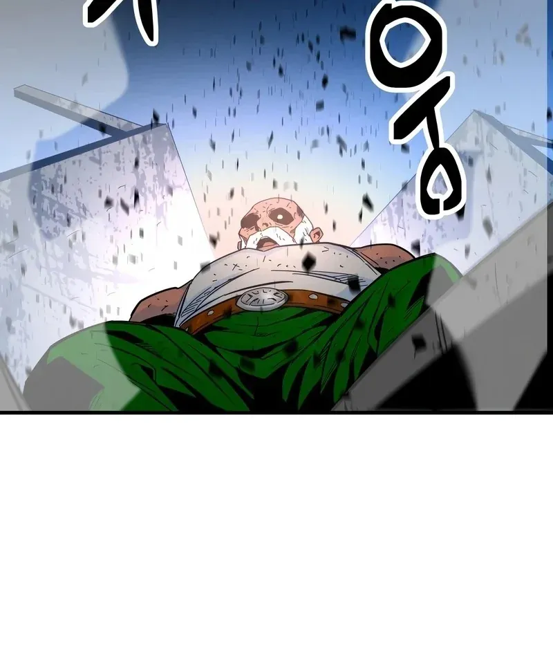 Mạt Nhật Binh Khí Chapter 2 - 107