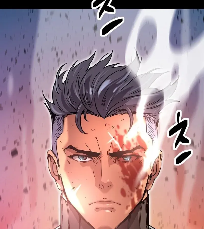 Mạt Nhật Binh Khí Chapter 2 - 20