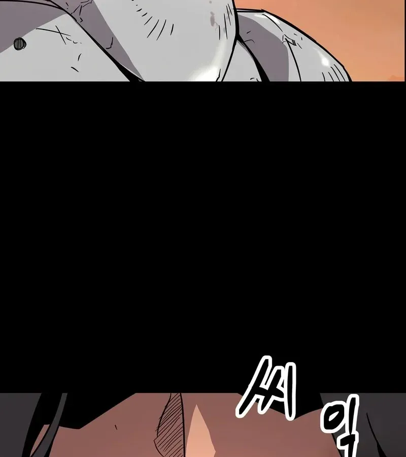 Mạt Nhật Binh Khí Chapter 2 - 35